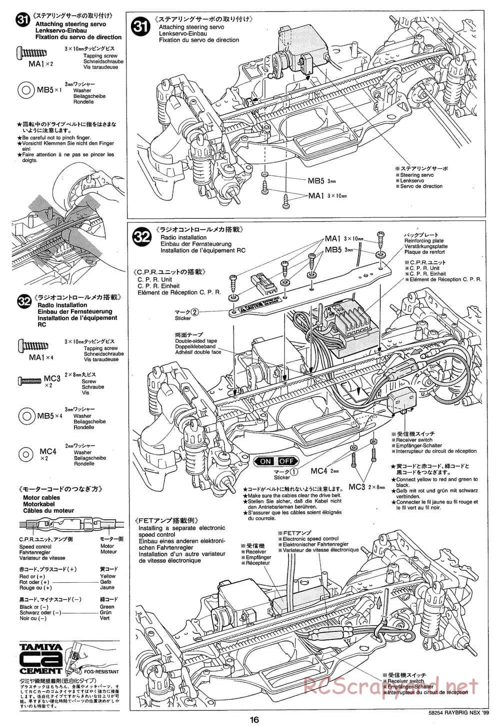 Tamiya - Raybrig NSX 99 - TA-03R Chassis - Manual - Page 16