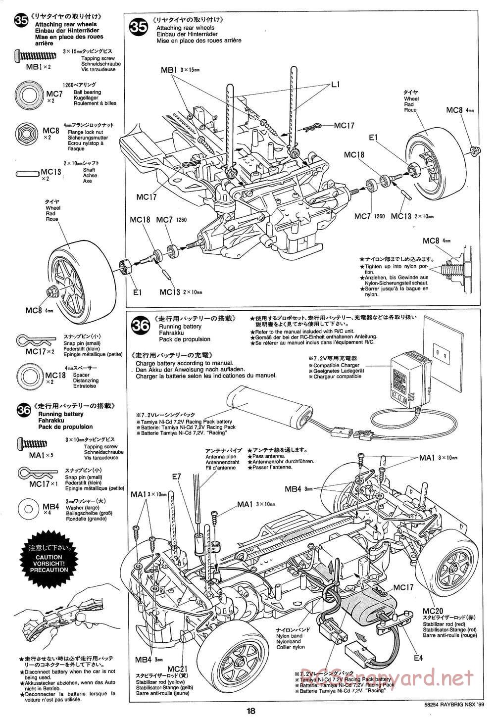 Tamiya - Raybrig NSX 99 - TA-03R Chassis - Manual - Page 18
