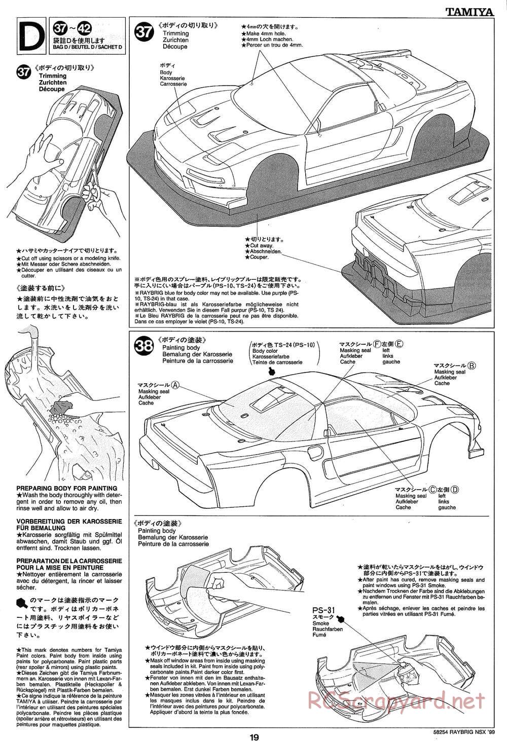 Tamiya - Raybrig NSX 99 - TA-03R Chassis - Manual - Page 19