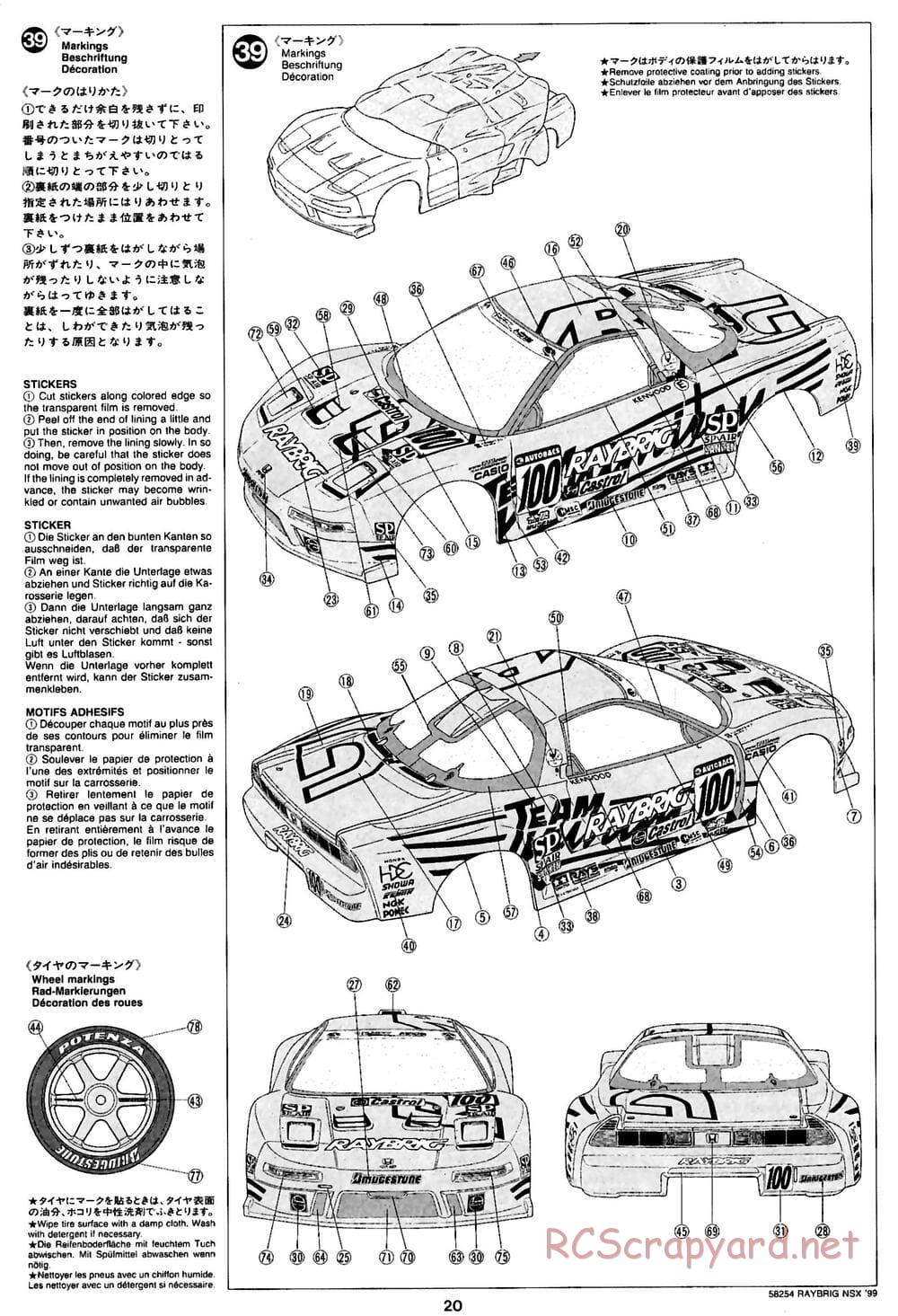 Tamiya - Raybrig NSX 99 - TA-03R Chassis - Manual - Page 20