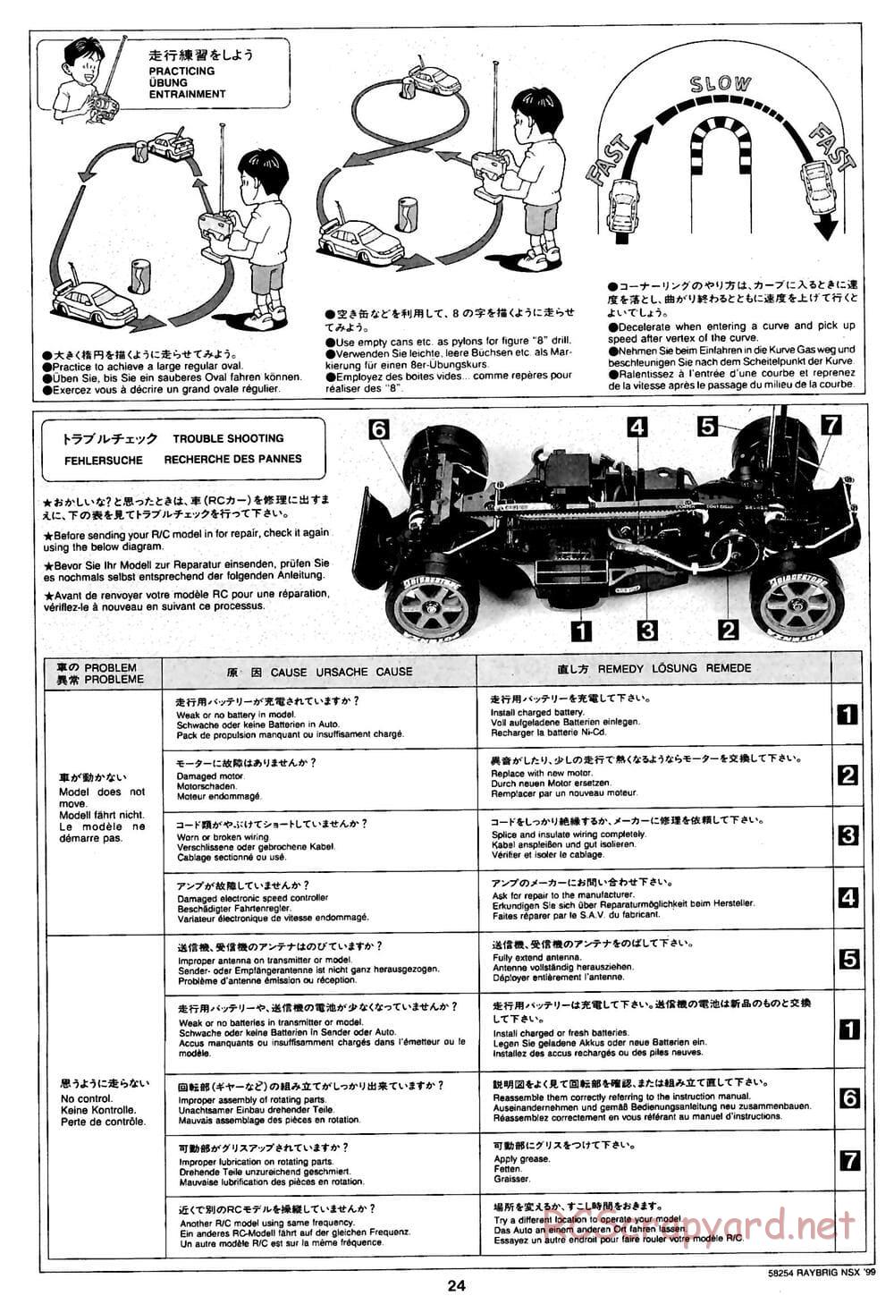 Tamiya - Raybrig NSX 99 - TA-03R Chassis - Manual - Page 24