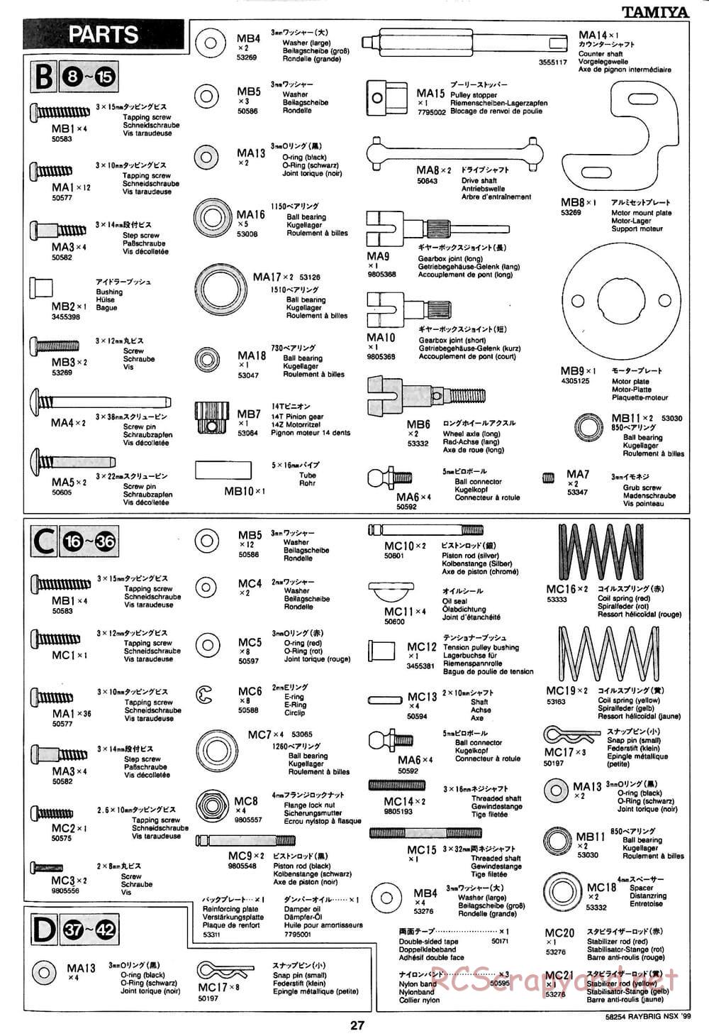Tamiya - Raybrig NSX 99 - TA-03R Chassis - Manual - Page 27