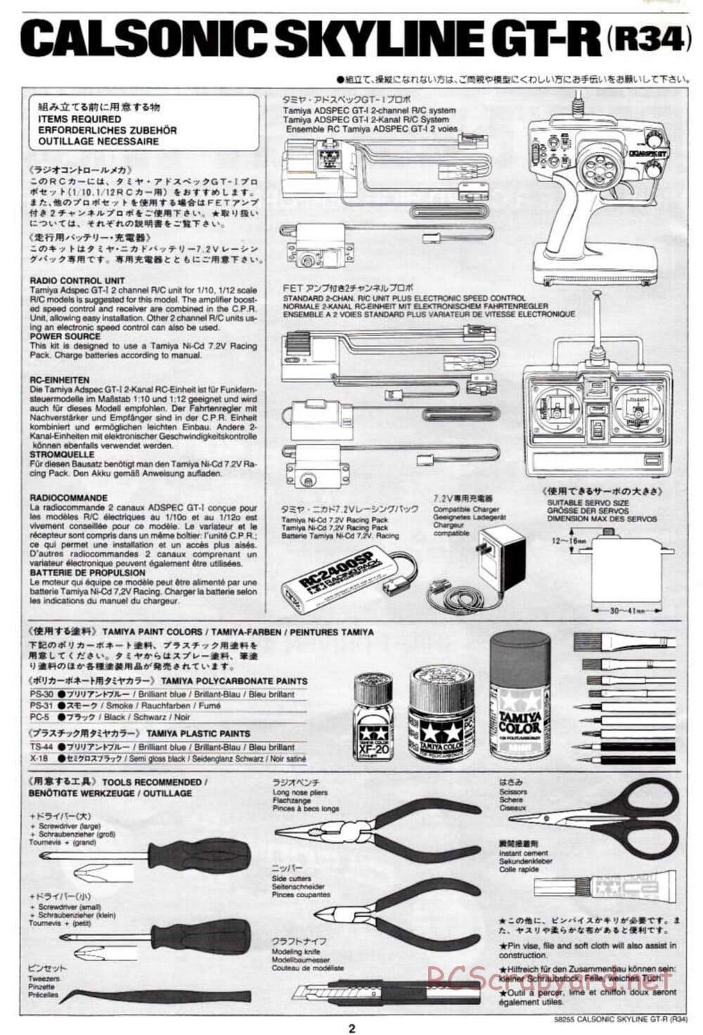 Tamiya - Calsonic Skyline GT-R (R34) - TL-01 Chassis - Manual - Page 2