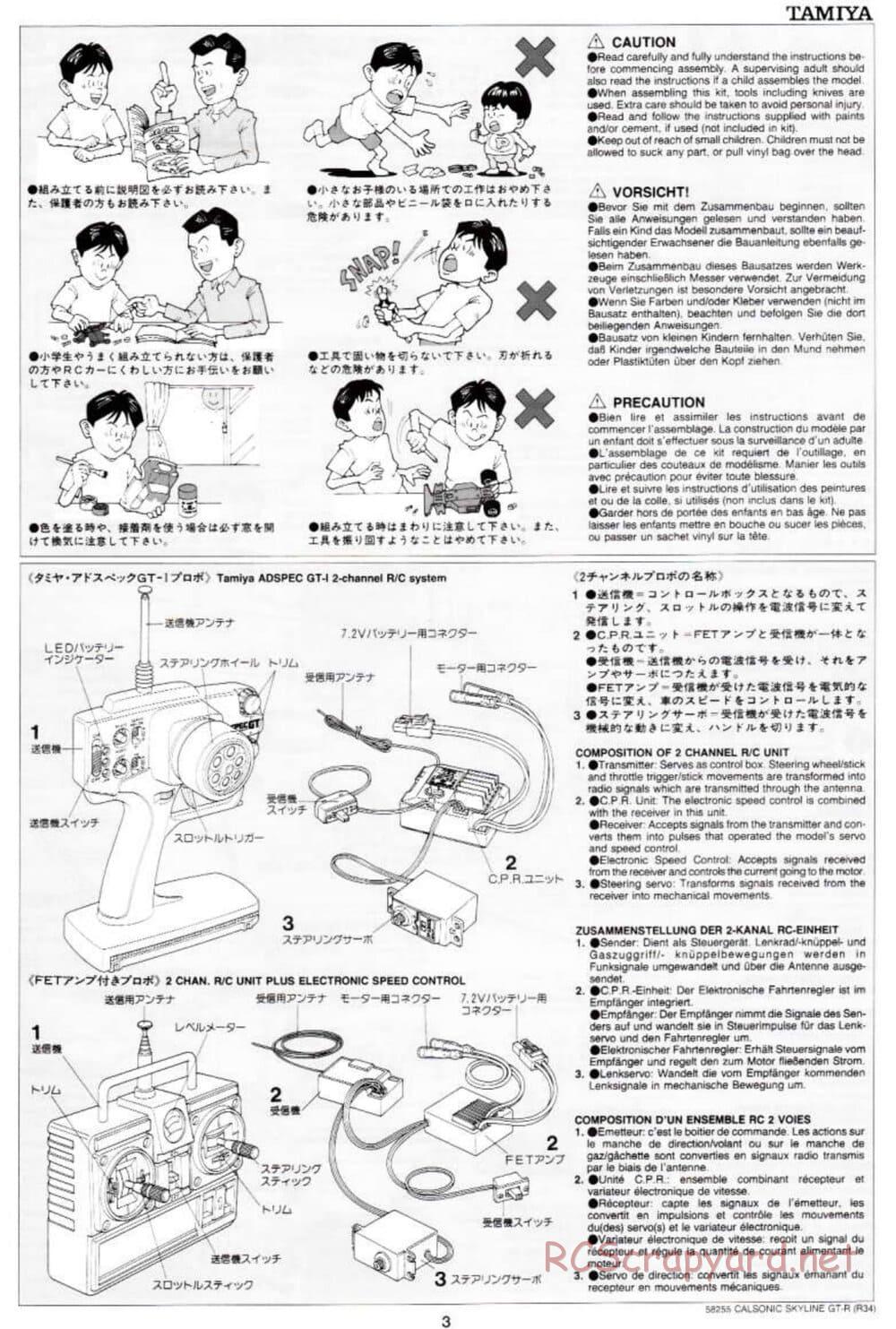 Tamiya - Calsonic Skyline GT-R (R34) - TL-01 Chassis - Manual - Page 3