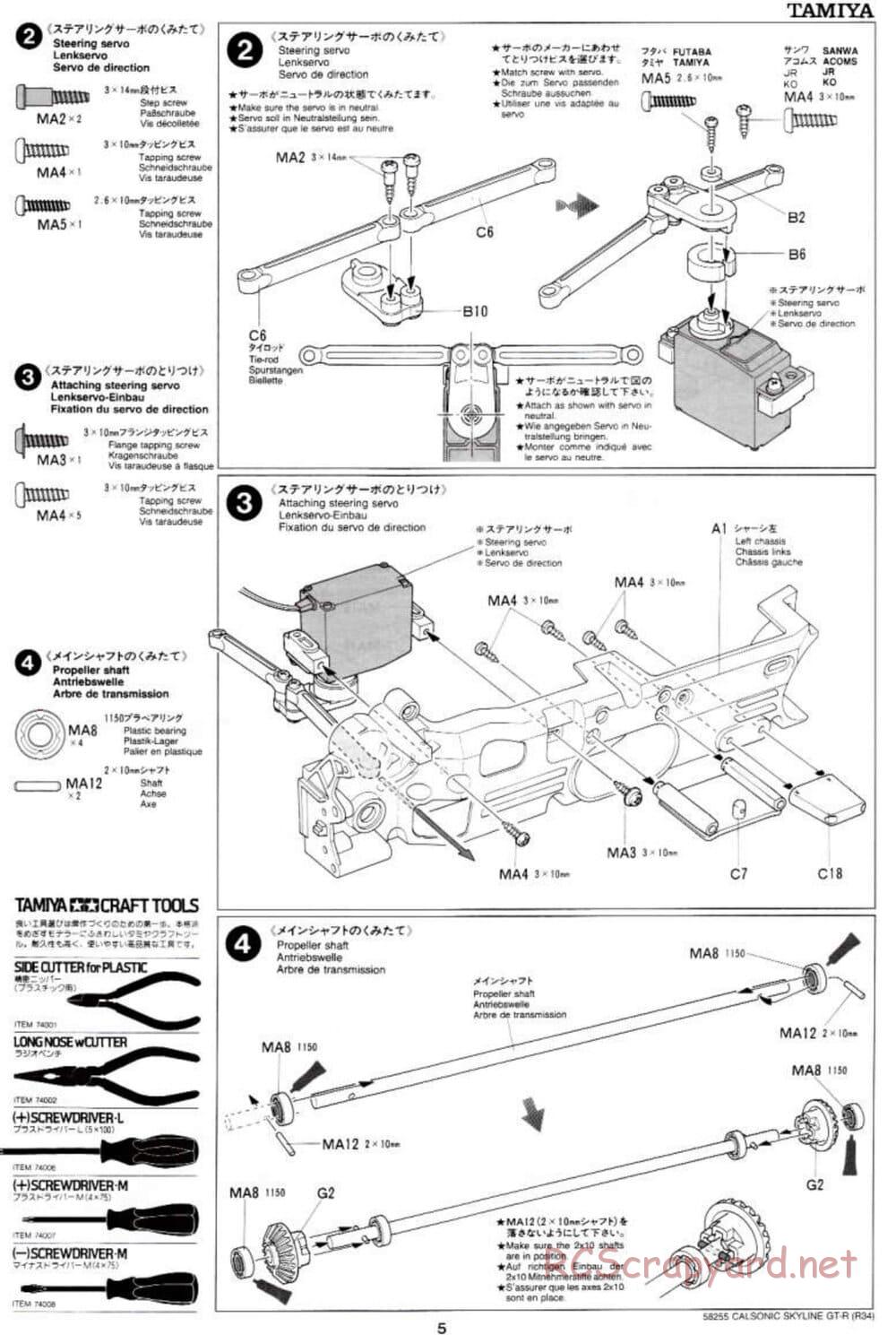 Tamiya - Calsonic Skyline GT-R (R34) - TL-01 Chassis - Manual - Page 5