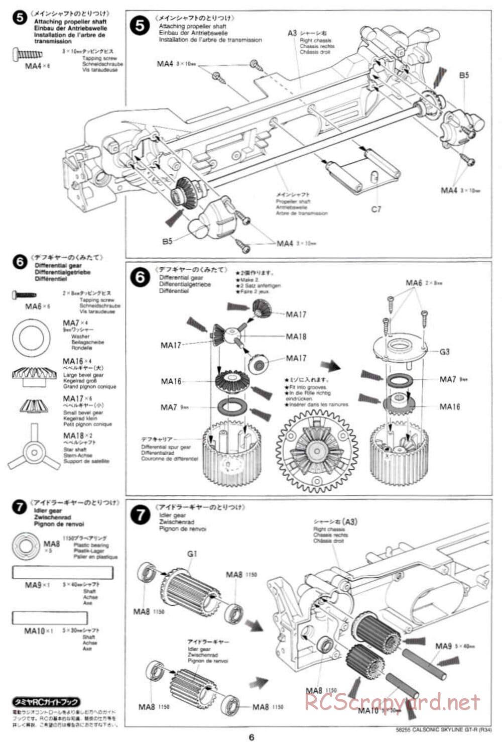 Tamiya - Calsonic Skyline GT-R (R34) - TL-01 Chassis - Manual - Page 6