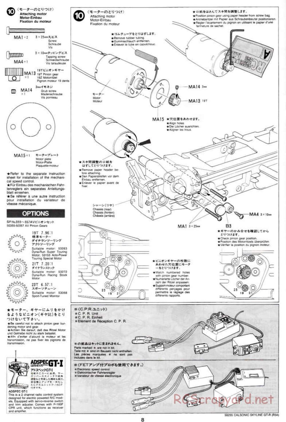 Tamiya - Calsonic Skyline GT-R (R34) - TL-01 Chassis - Manual - Page 8