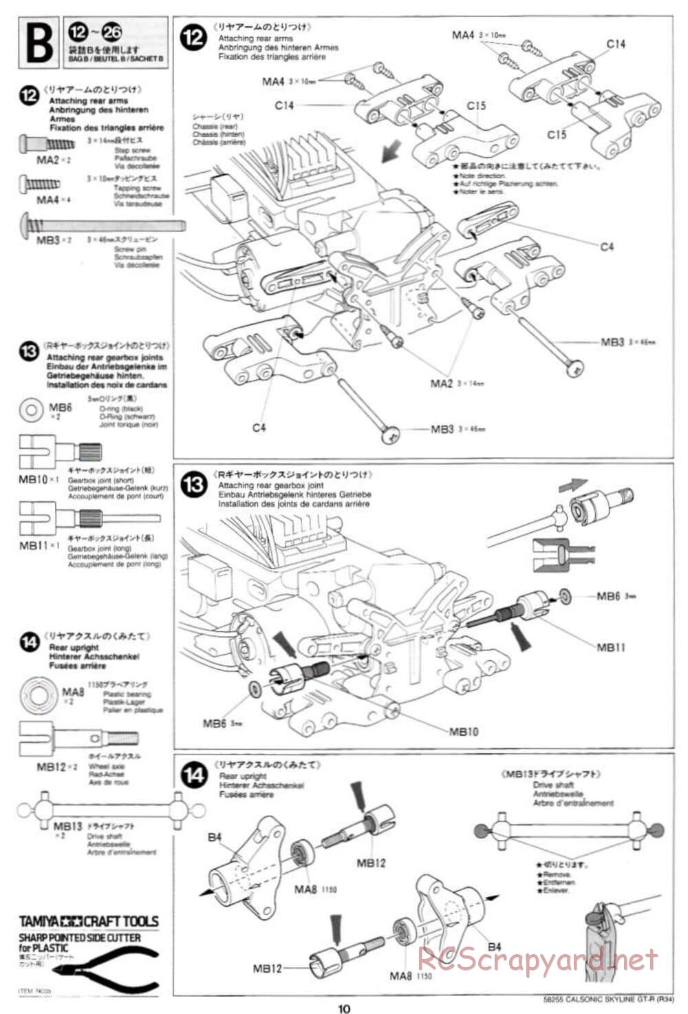 Tamiya - Calsonic Skyline GT-R (R34) - TL-01 Chassis - Manual - Page 10