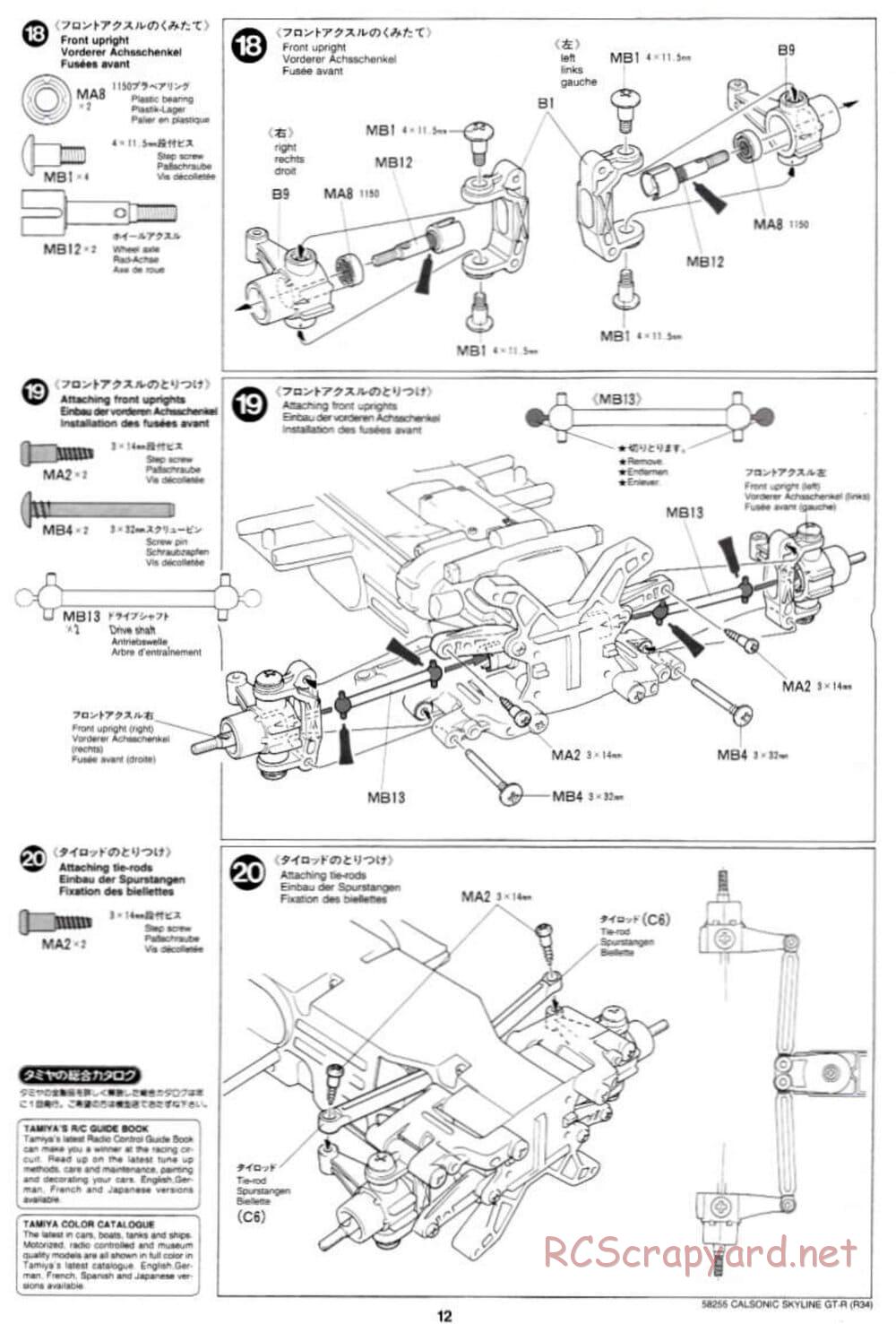 Tamiya - Calsonic Skyline GT-R (R34) - TL-01 Chassis - Manual - Page 12