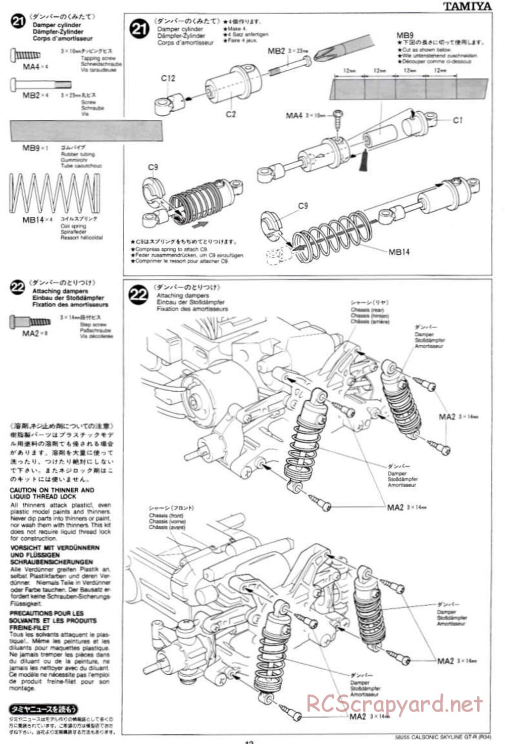 Tamiya - Calsonic Skyline GT-R (R34) - TL-01 Chassis - Manual - Page 13