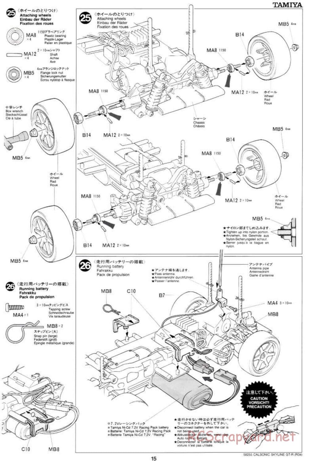 Tamiya - Calsonic Skyline GT-R (R34) - TL-01 Chassis - Manual - Page 15