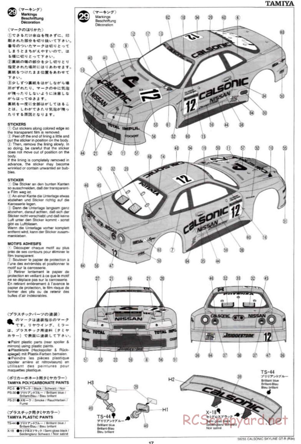 Tamiya - Calsonic Skyline GT-R (R34) - TL-01 Chassis - Manual - Page 17