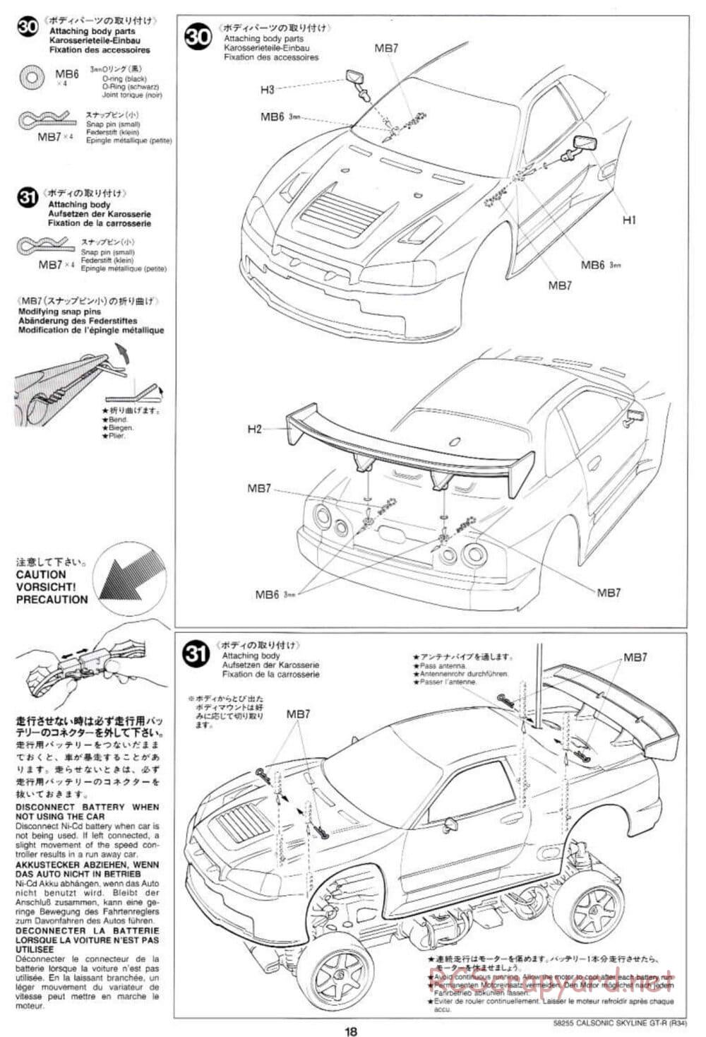 Tamiya - Calsonic Skyline GT-R (R34) - TL-01 Chassis - Manual - Page 18