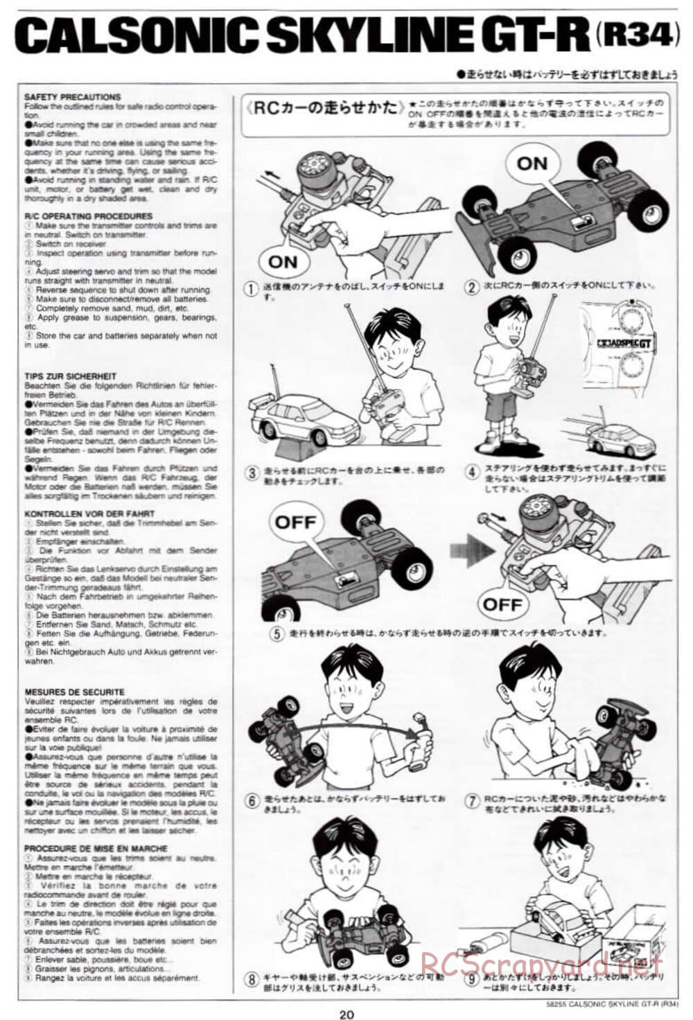 Tamiya - Calsonic Skyline GT-R (R34) - TL-01 Chassis - Manual - Page 20