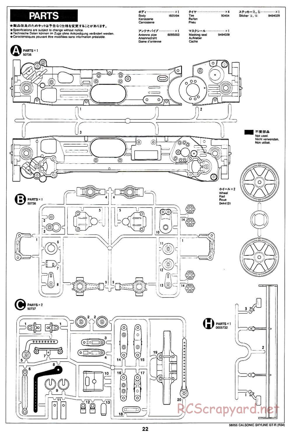 Tamiya - Calsonic Skyline GT-R (R34) - TL-01 Chassis - Manual - Page 22