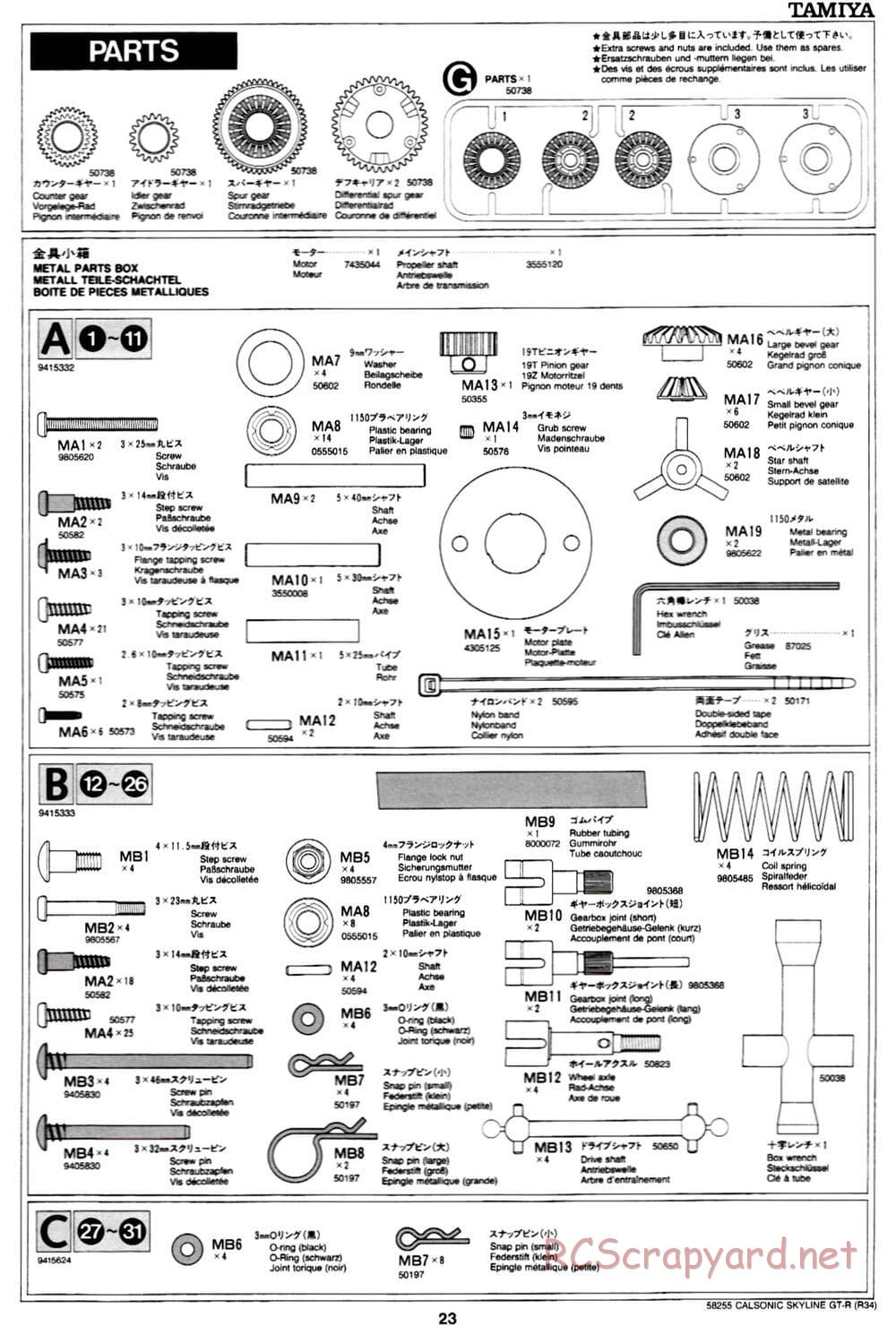 Tamiya - Calsonic Skyline GT-R (R34) - TL-01 Chassis - Manual - Page 23