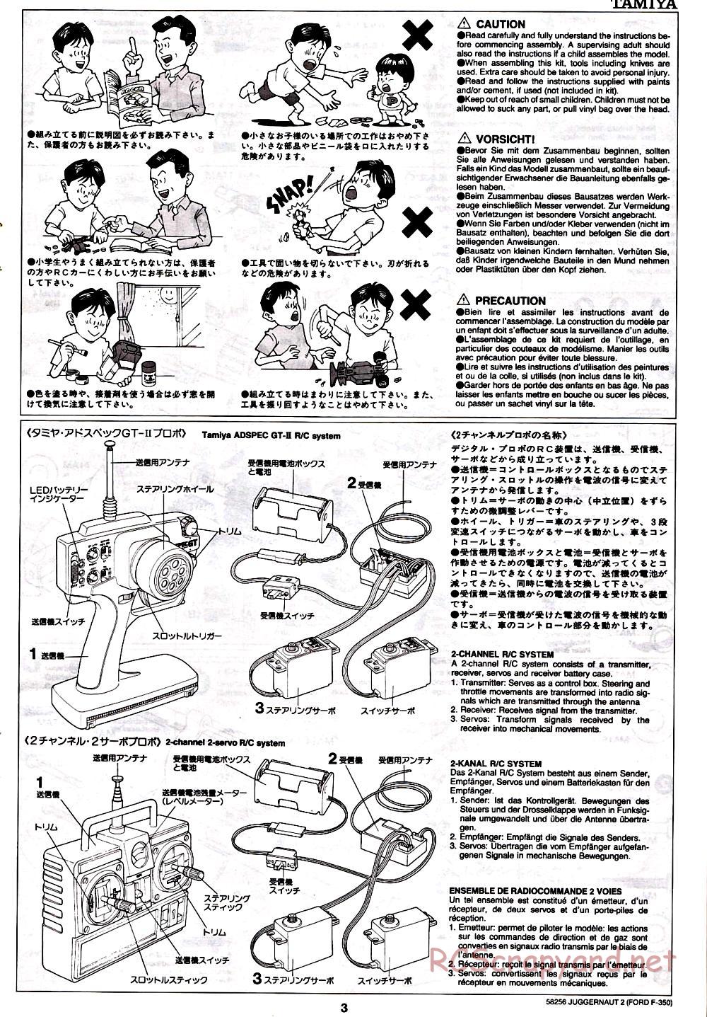 Tamiya - Juggernaut 2 Chassis - Manual - Page 3