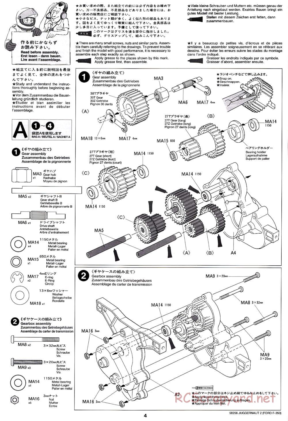 Tamiya - Juggernaut 2 Chassis - Manual - Page 4