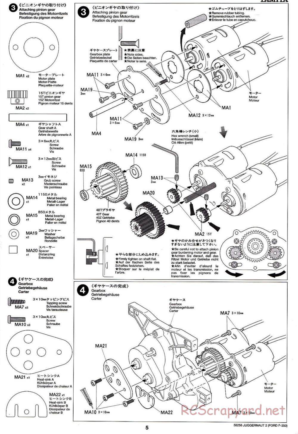 Tamiya - Juggernaut 2 Chassis - Manual - Page 5