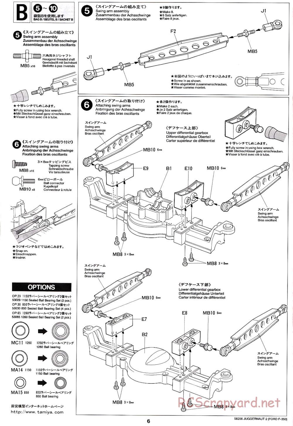 Tamiya - Juggernaut 2 Chassis - Manual - Page 6