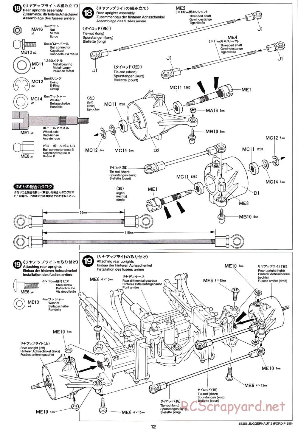Tamiya - Juggernaut 2 Chassis - Manual - Page 12