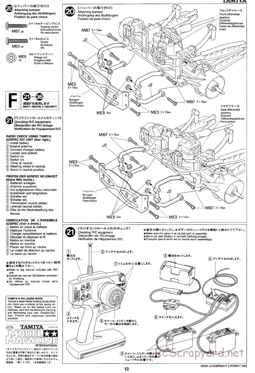 Tamiya - Juggernaut 2 Chassis - Manual - Page 13