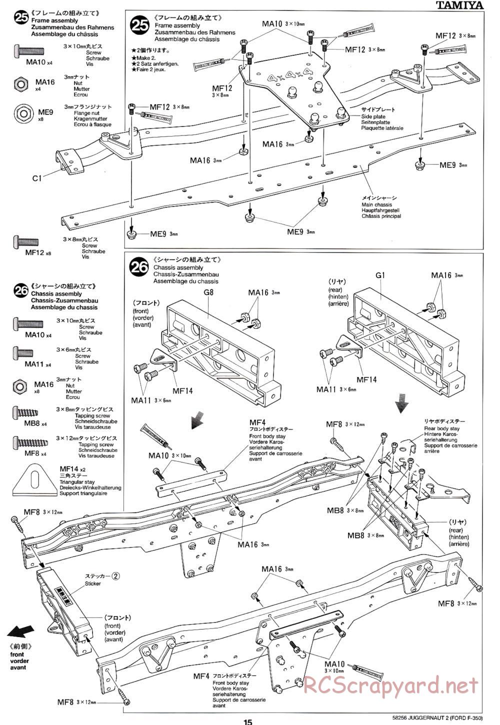 Tamiya - Juggernaut 2 Chassis - Manual - Page 15