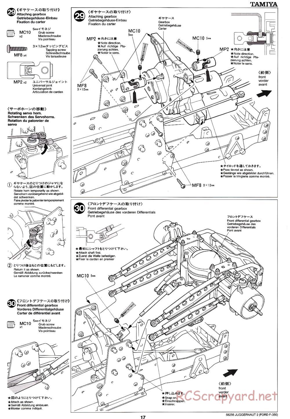 Tamiya - Juggernaut 2 Chassis - Manual - Page 17
