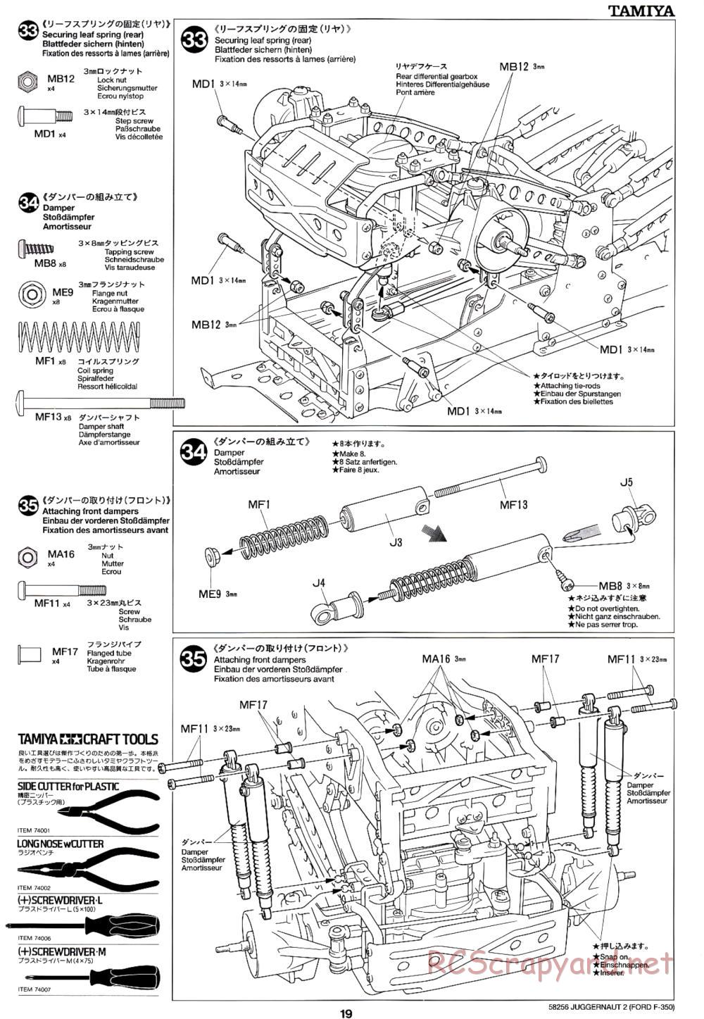 Tamiya - Juggernaut 2 Chassis - Manual - Page 19
