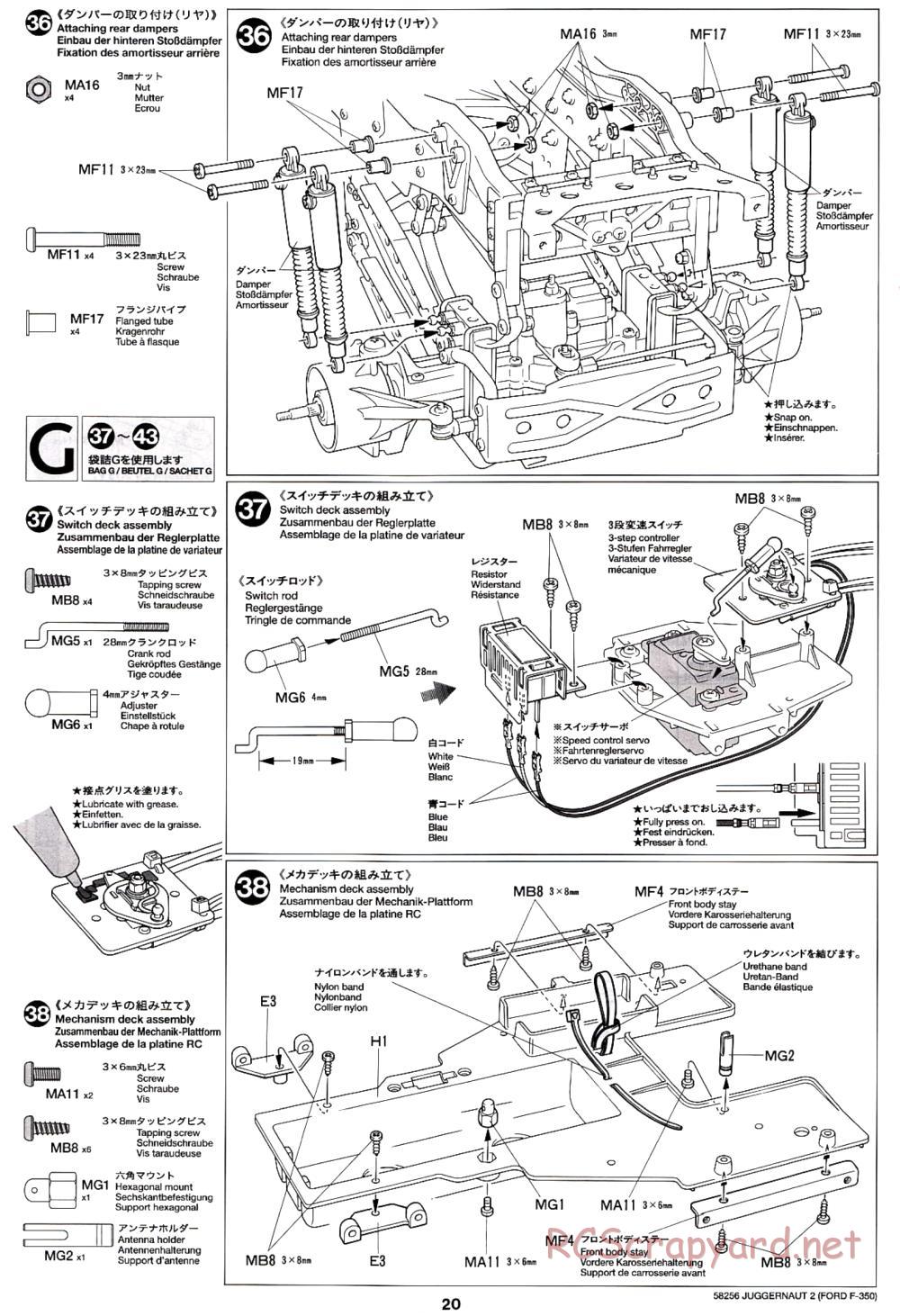 Tamiya - Juggernaut 2 Chassis - Manual - Page 20