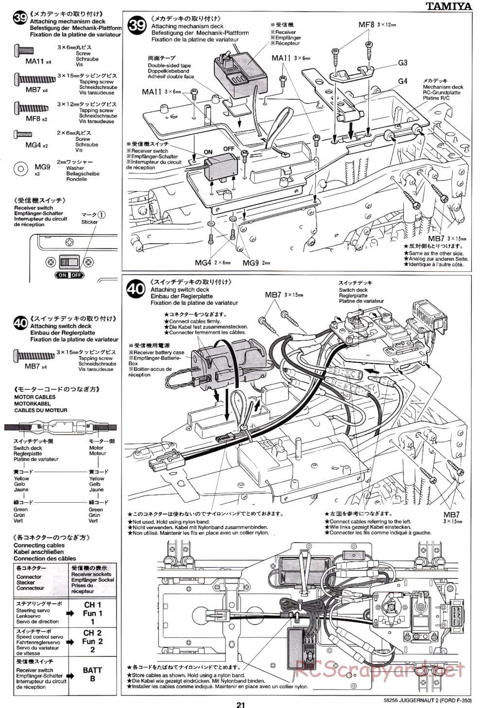 Tamiya - Juggernaut 2 Chassis - Manual - Page 21