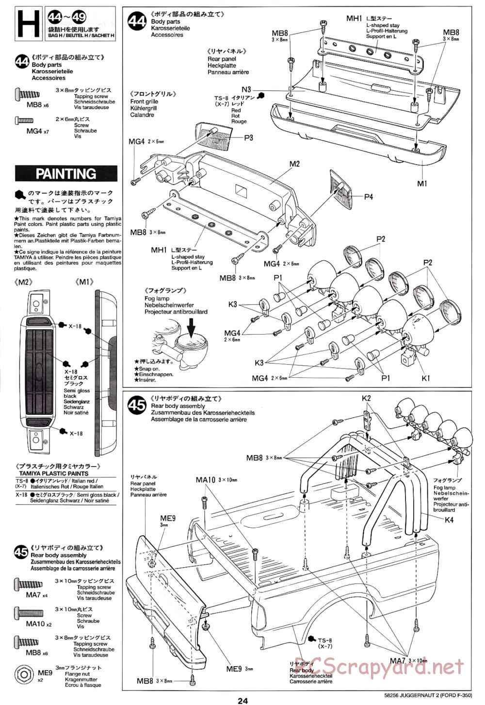 Tamiya - Juggernaut 2 Chassis - Manual - Page 24