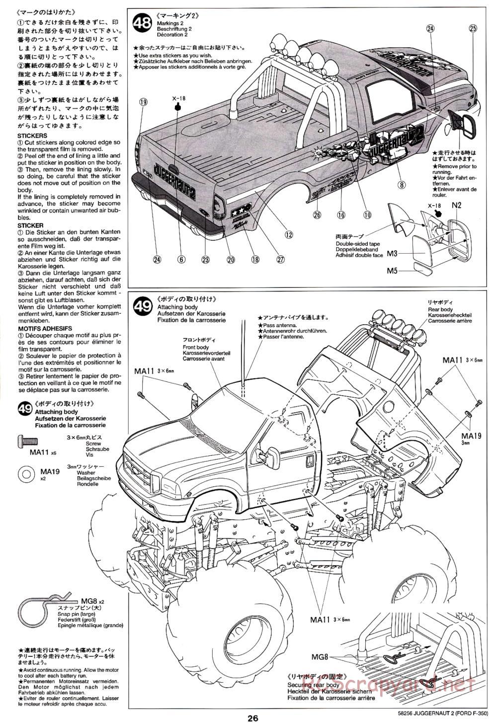 Tamiya - Juggernaut 2 Chassis - Manual - Page 26