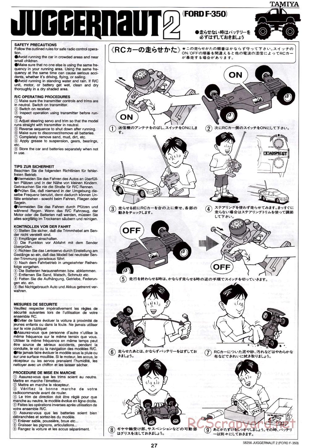 Tamiya - Juggernaut 2 Chassis - Manual - Page 27