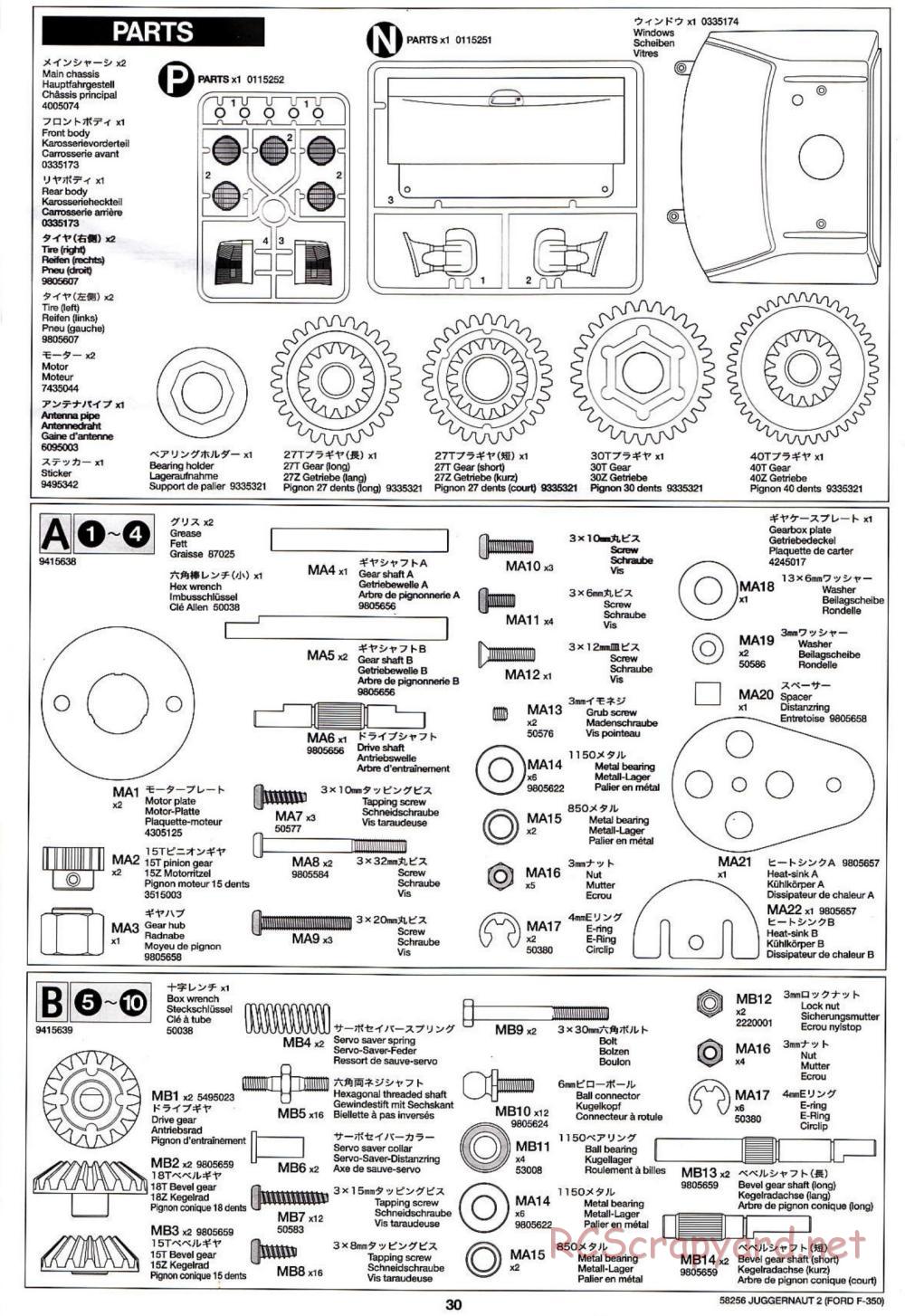 Tamiya - Juggernaut 2 Chassis - Manual - Page 30
