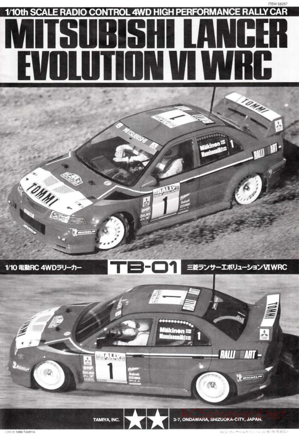 Tamiya - Mitsubishi Lancer Evolution VI WRC - TB-01 Chassis - Manual - Page 1