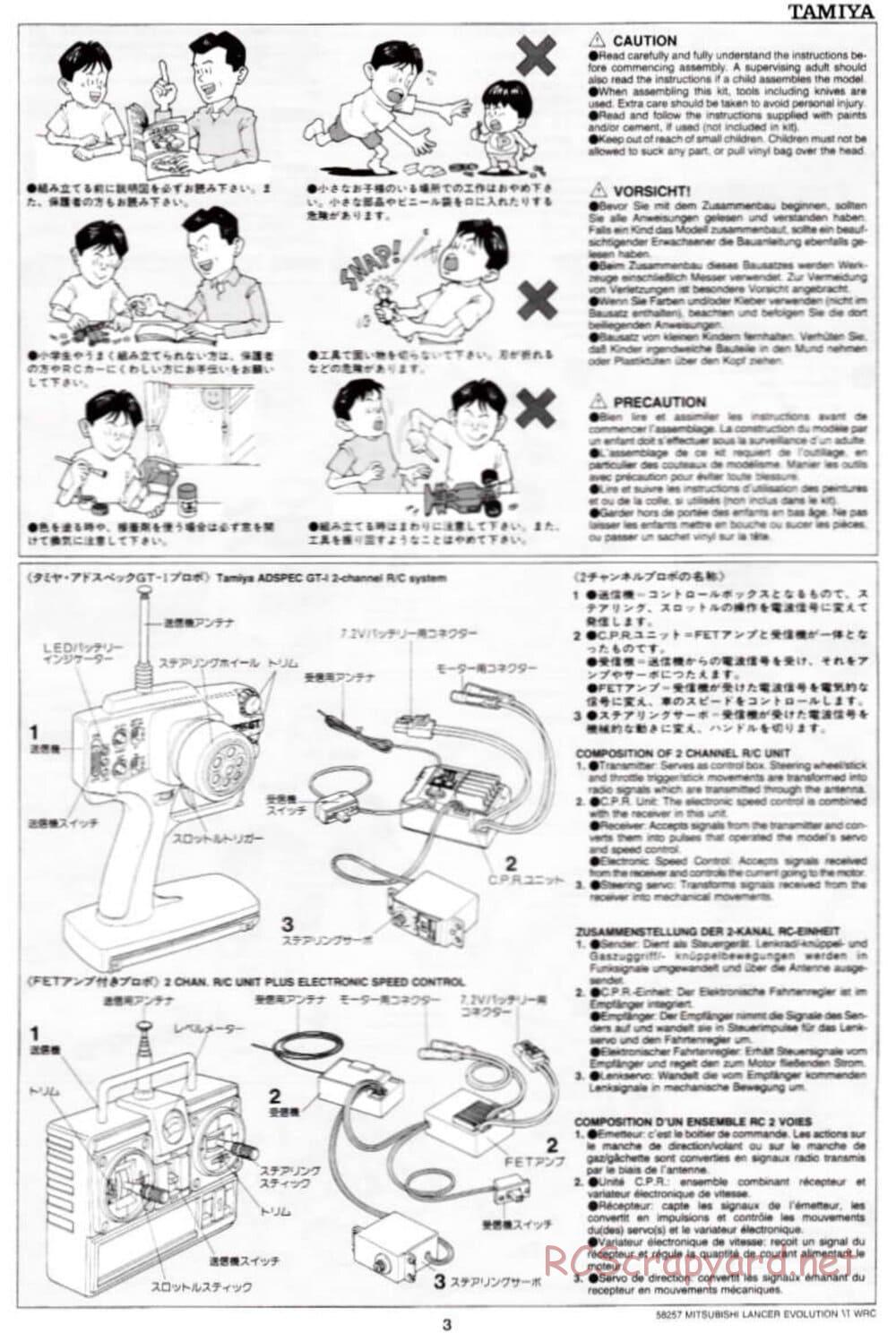 Tamiya - Mitsubishi Lancer Evolution VI WRC - TB-01 Chassis - Manual - Page 3