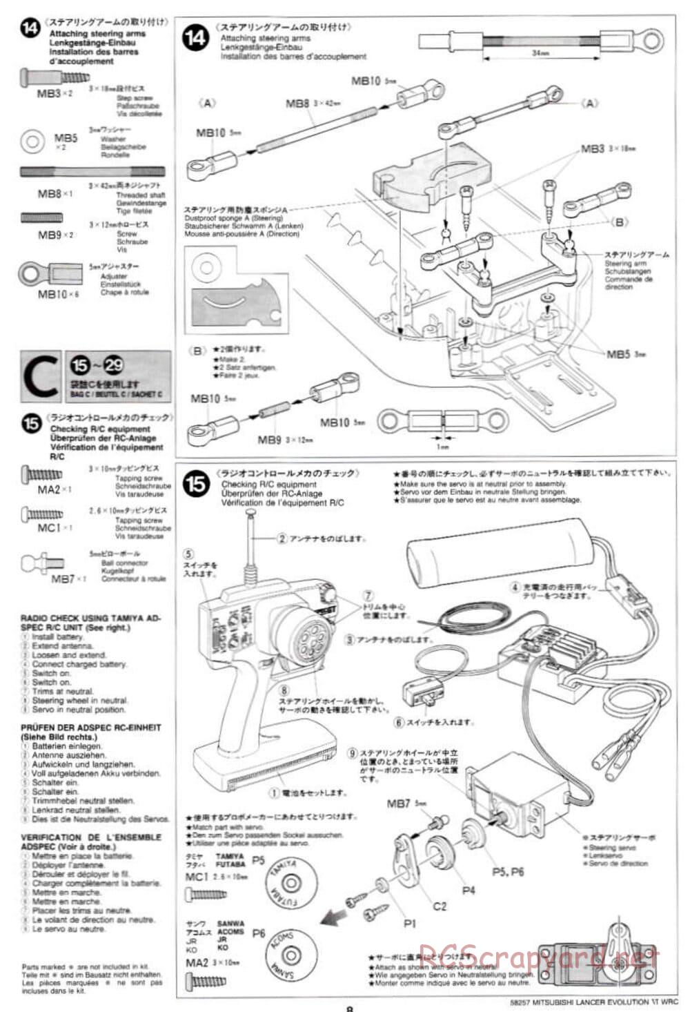 Tamiya - Mitsubishi Lancer Evolution VI WRC - TB-01 Chassis - Manual - Page 8