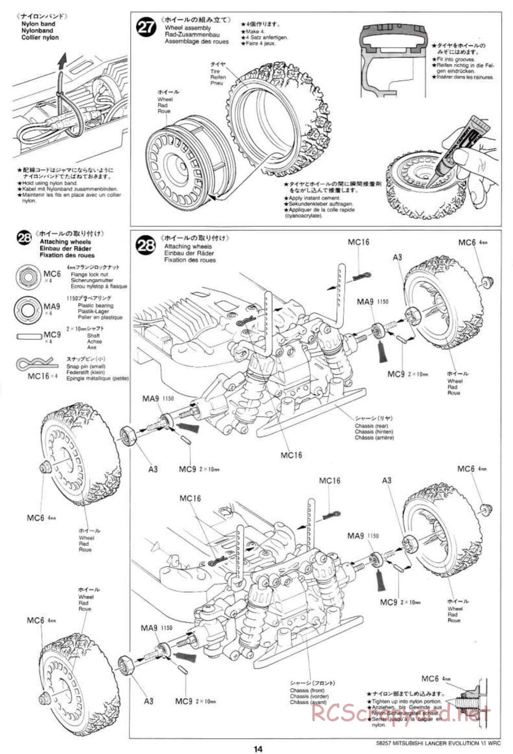Tamiya - Mitsubishi Lancer Evolution VI WRC - TB-01 Chassis - Manual - Page 14