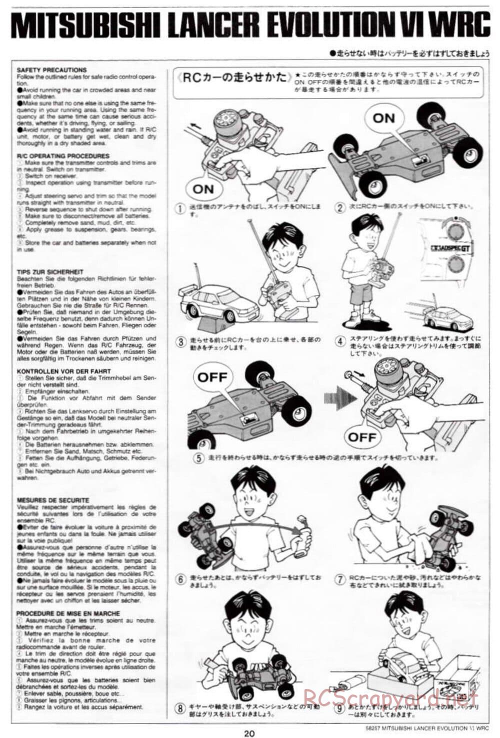 Tamiya - Mitsubishi Lancer Evolution VI WRC - TB-01 Chassis - Manual - Page 20