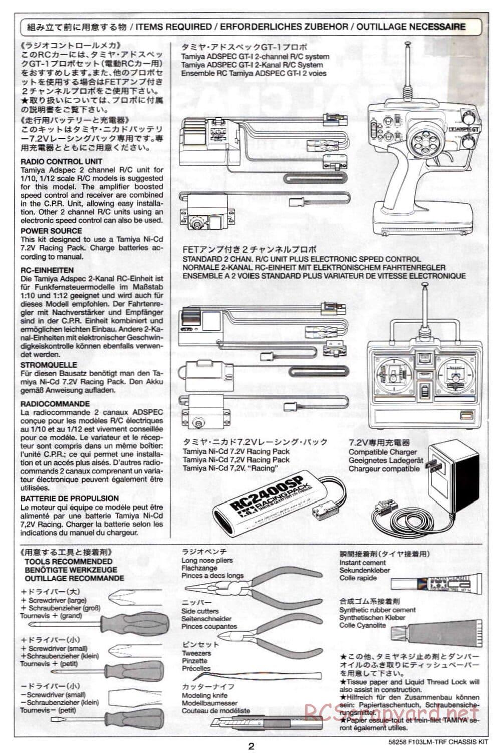 Tamiya - F103LM TRF Special Chassis - Manual - Page 2