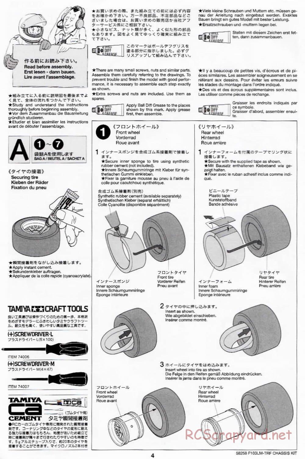 Tamiya - F103LM TRF Special Chassis - Manual - Page 4
