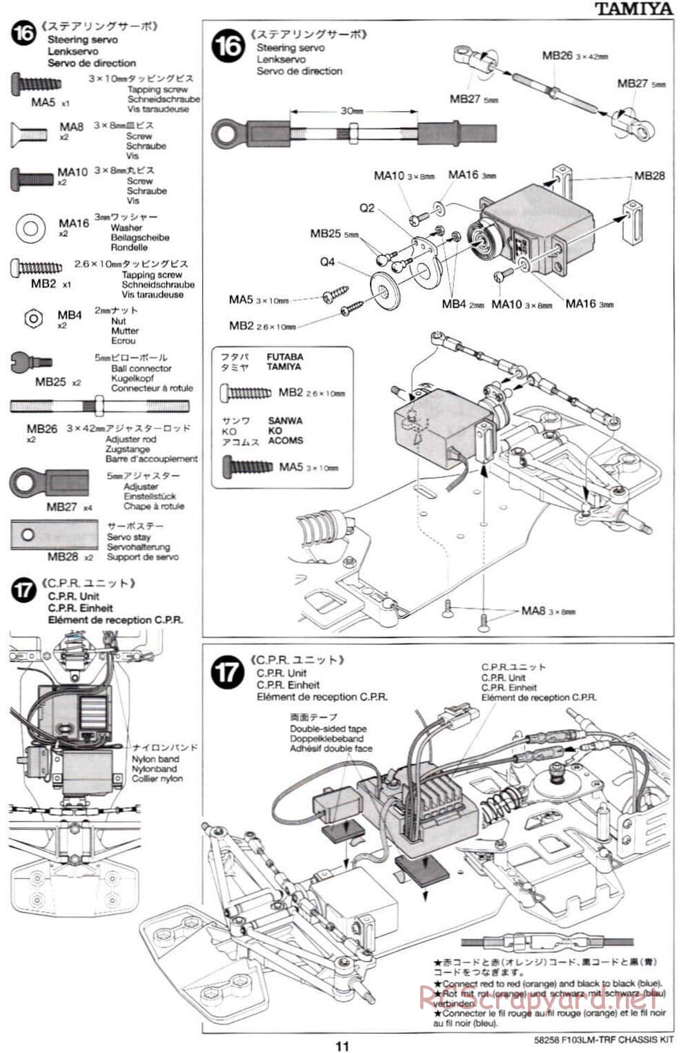 Tamiya - F103LM TRF Special Chassis - Manual - Page 11