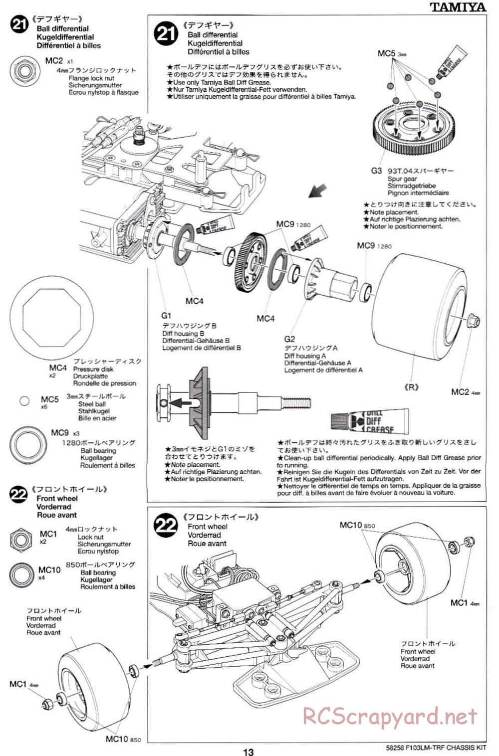 Tamiya - F103LM TRF Special Chassis - Manual - Page 13