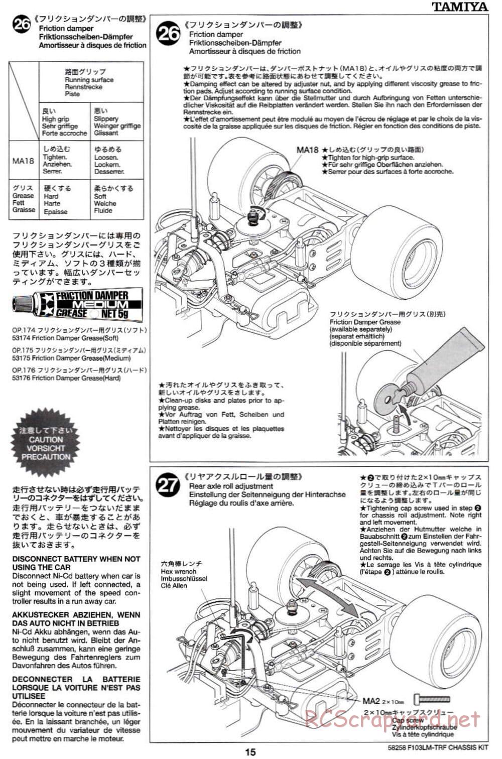 Tamiya - F103LM TRF Special Chassis - Manual - Page 15