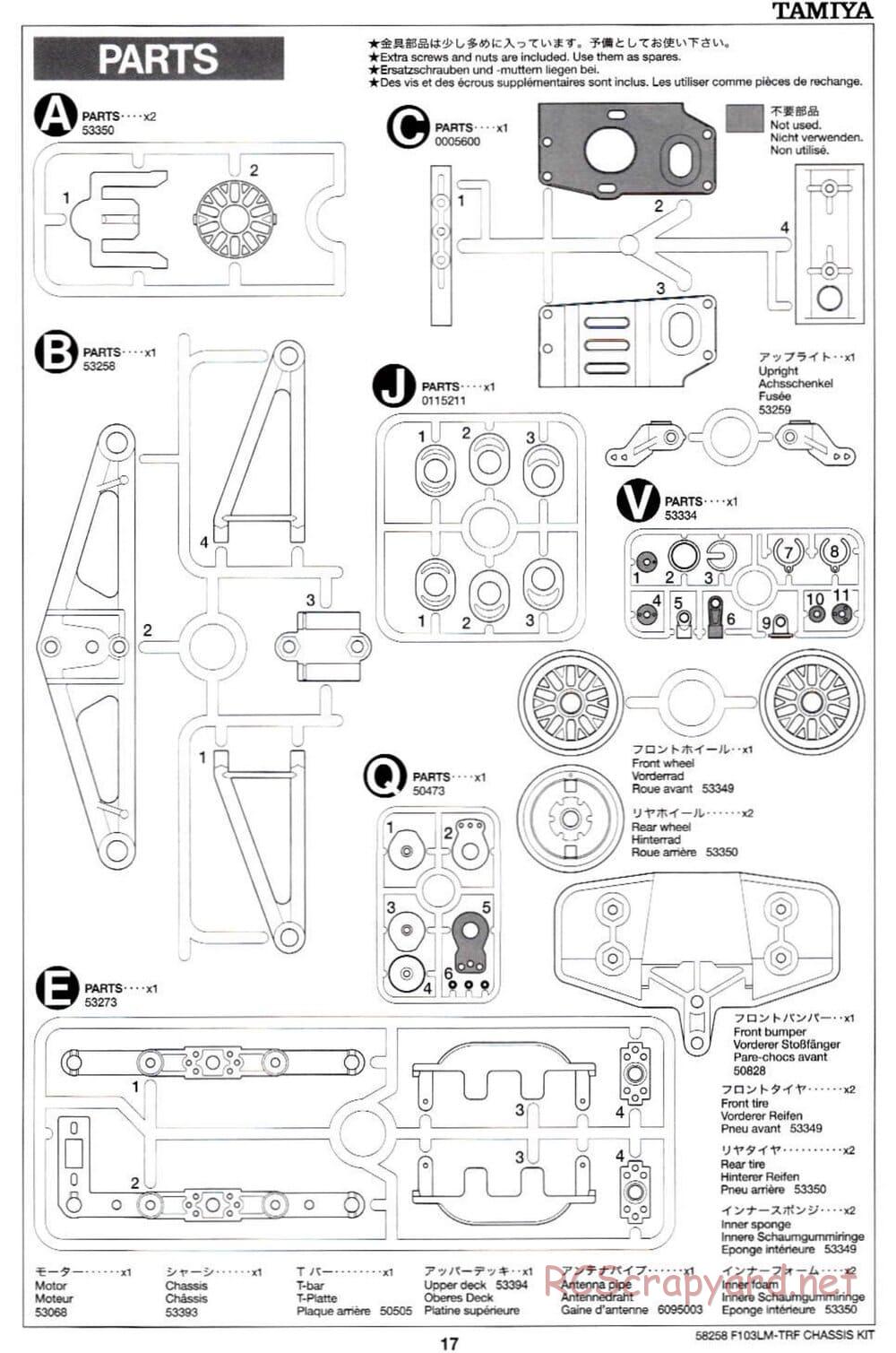 Tamiya - F103LM TRF Special Chassis - Manual - Page 17
