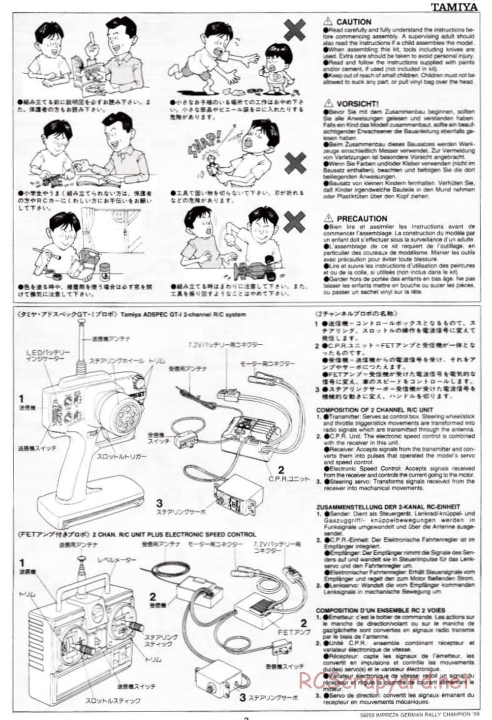 Tamiya - Subaru Impreza German Rally Champion 99 - TB-01 Chassis - Manual - Page 3