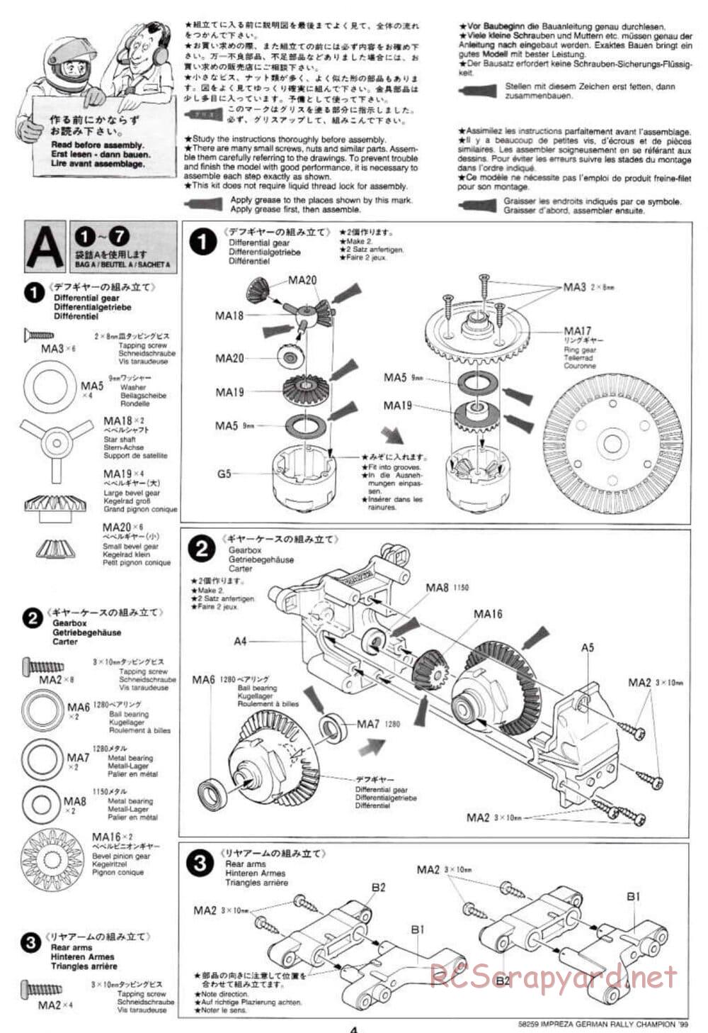 Tamiya - Subaru Impreza German Rally Champion 99 - TB-01 Chassis - Manual - Page 4