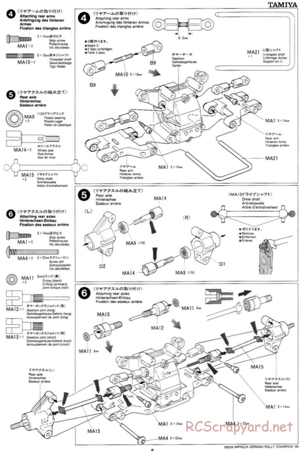 Tamiya - Subaru Impreza German Rally Champion 99 - TB-01 Chassis - Manual - Page 5