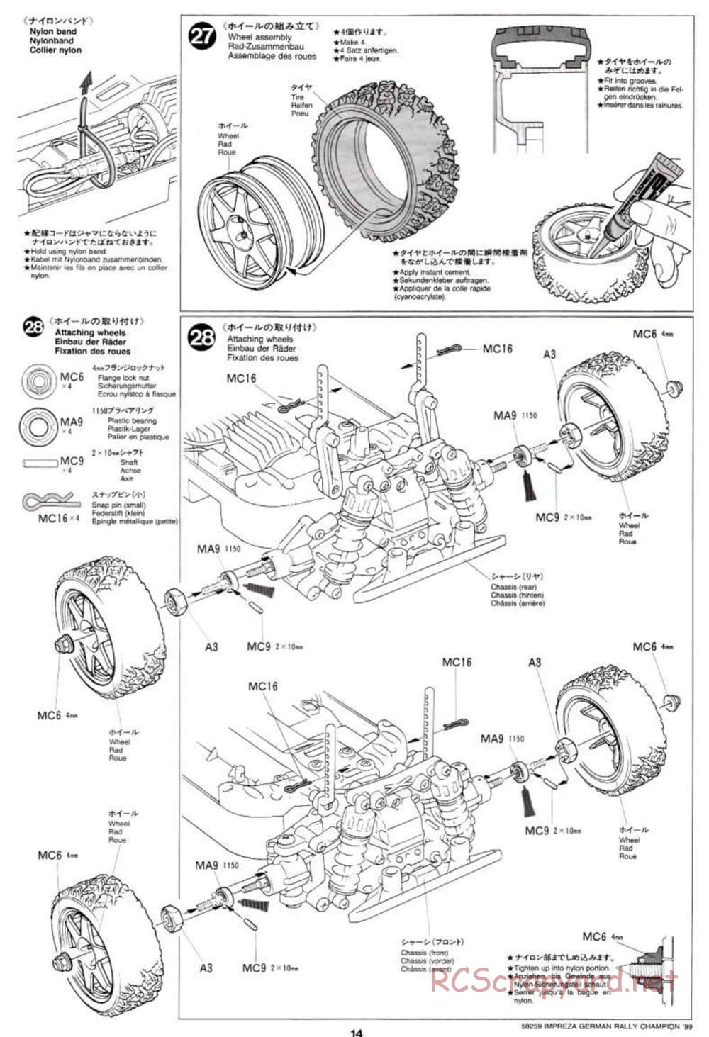 Tamiya - Subaru Impreza German Rally Champion 99 - TB-01 Chassis - Manual - Page 14